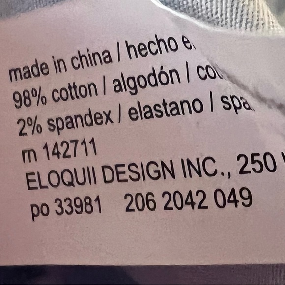 White Ruffled Blouse - Picture 5 of 5